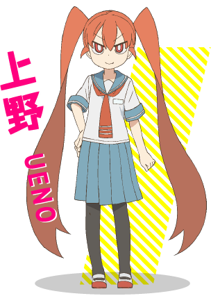 /images of/Ueno/from/How clumsy you are Miss Ueno/uploads/chars/18137-77451933.png